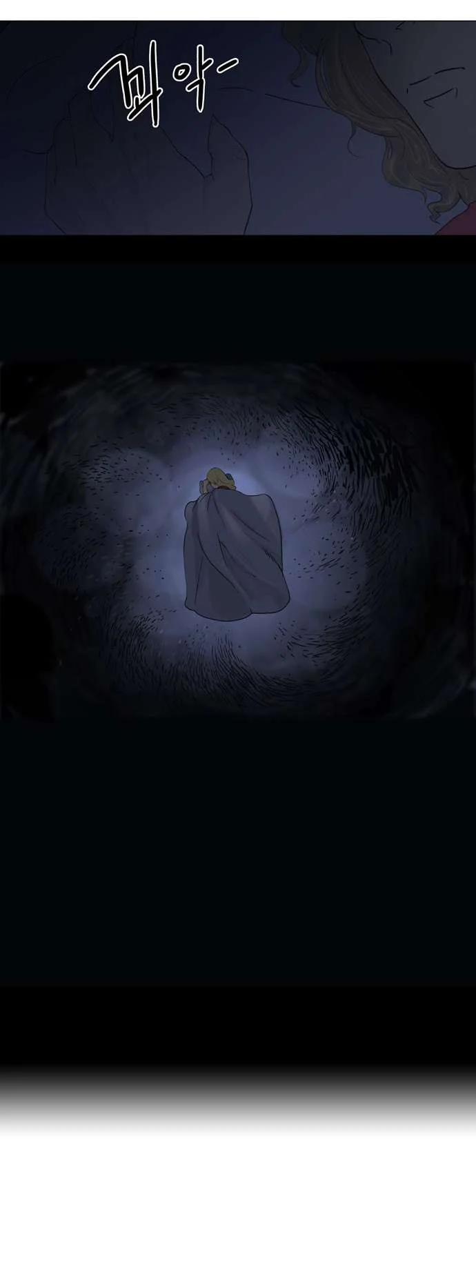 Read Tower of God S1 AR Manga Online