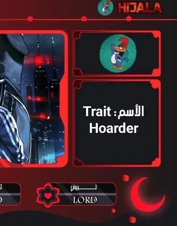 Read Trait Hoarder AR Manga Online