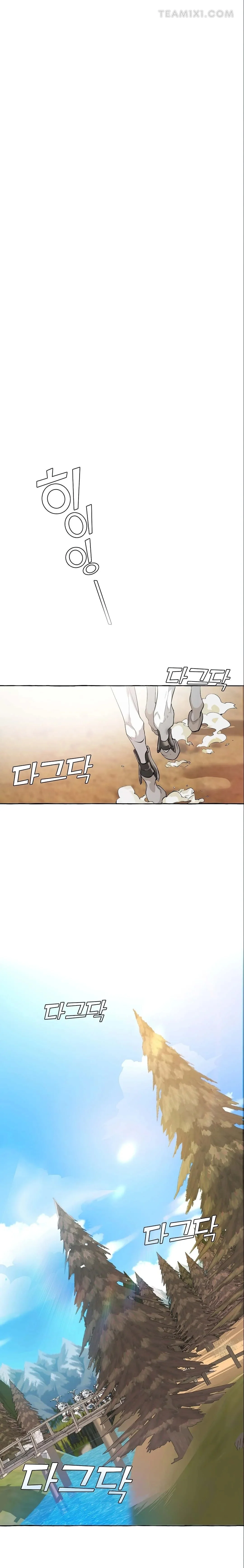 Read Trash Of The Count’S Family AR Manga Online