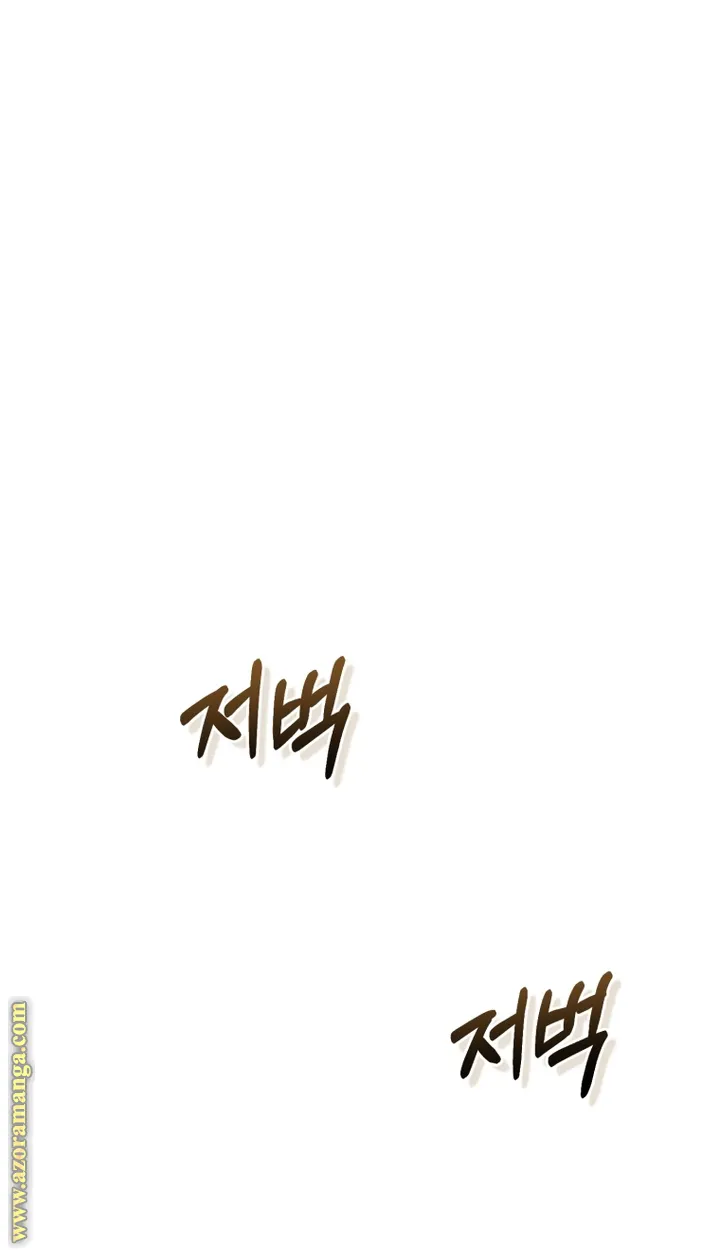 Read Trash Of The Count’S Family AR Manga Online