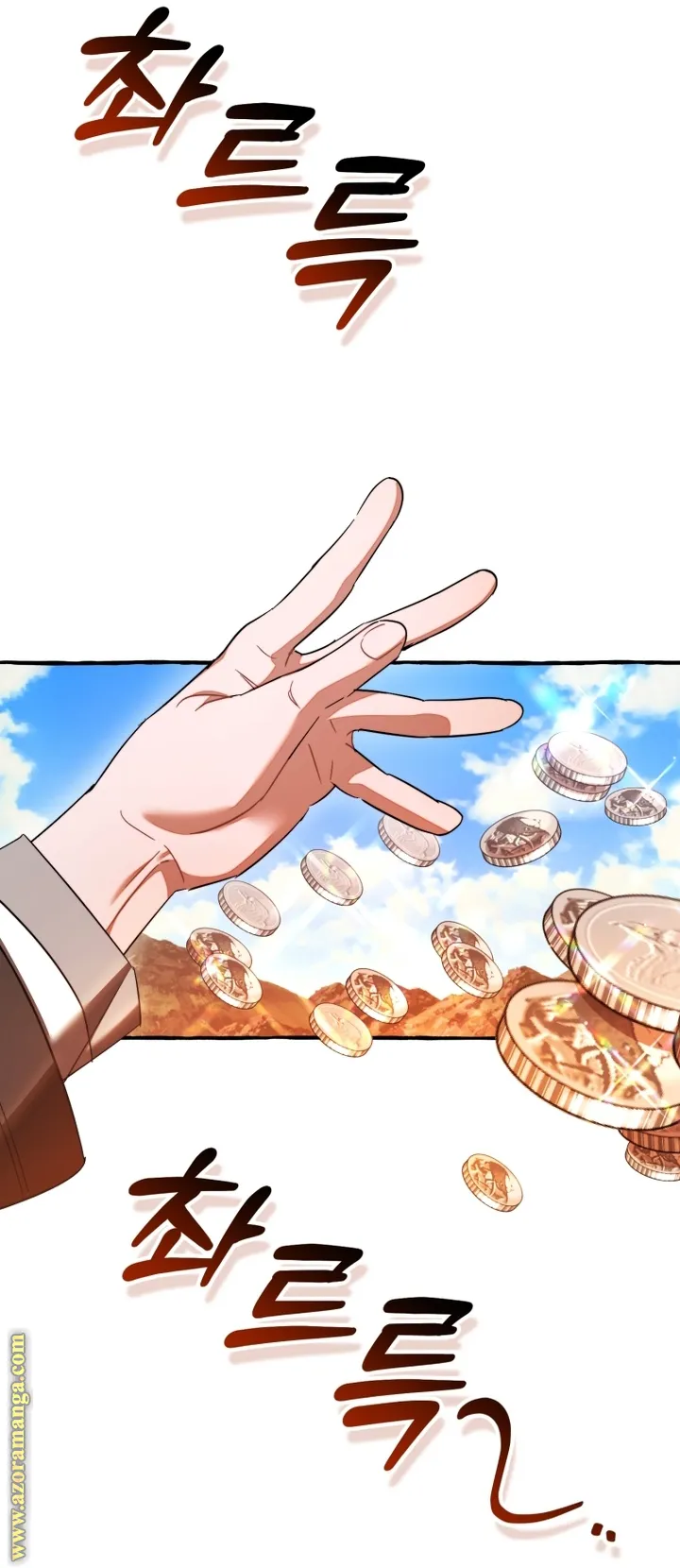Read Trash Of The Count’S Family AR Manga Online
