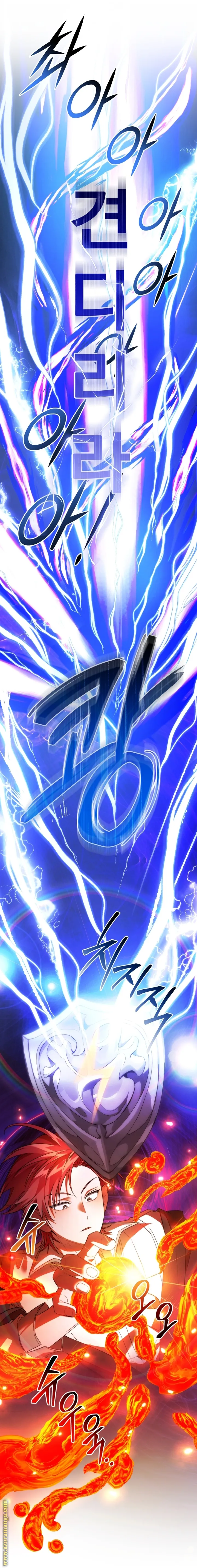 Read Trash Of The Count’S Family AR Manga Online