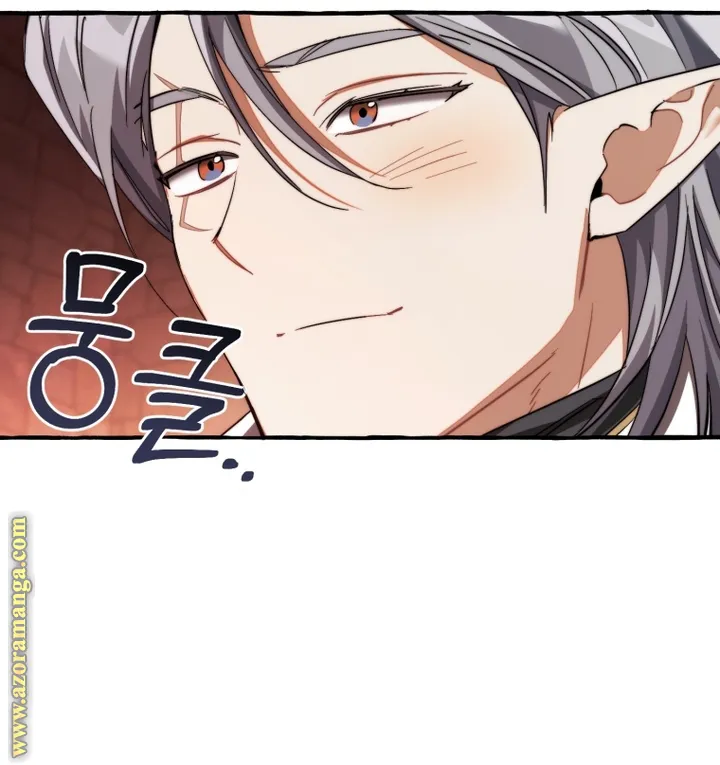 Read Trash Of The Count’S Family AR Manga Online