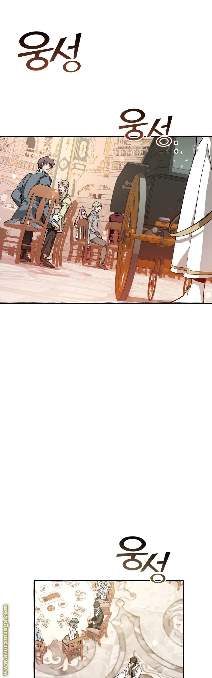 Read Trash Of The Count’S Family AR Manga Online