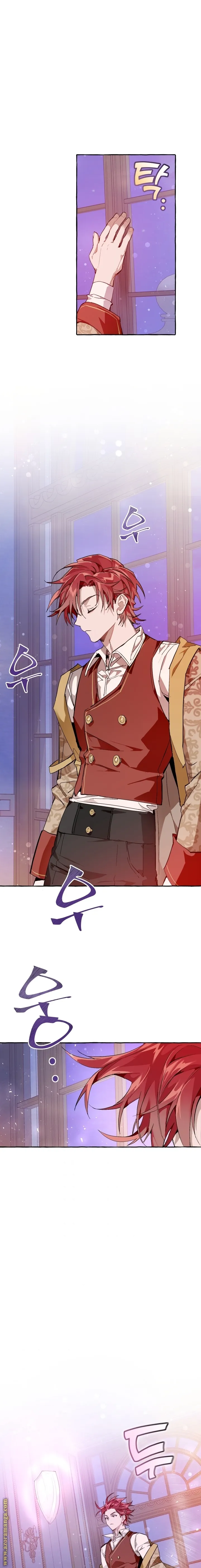 Read Trash Of The Count’S Family AR Manga Online