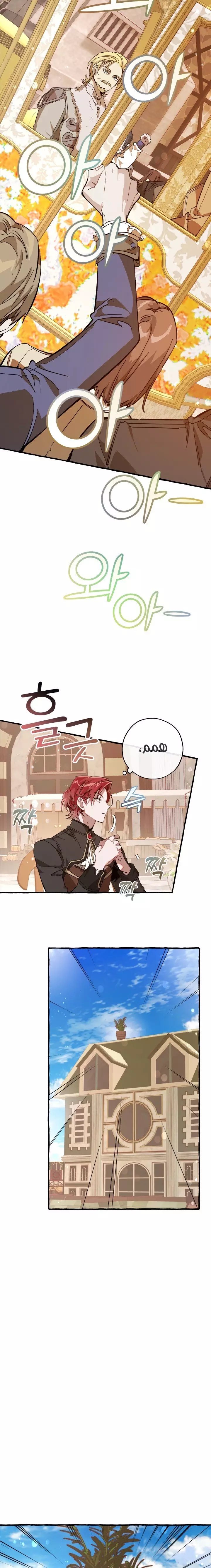 Read Trash Of The Count’S Family AR Manga Online