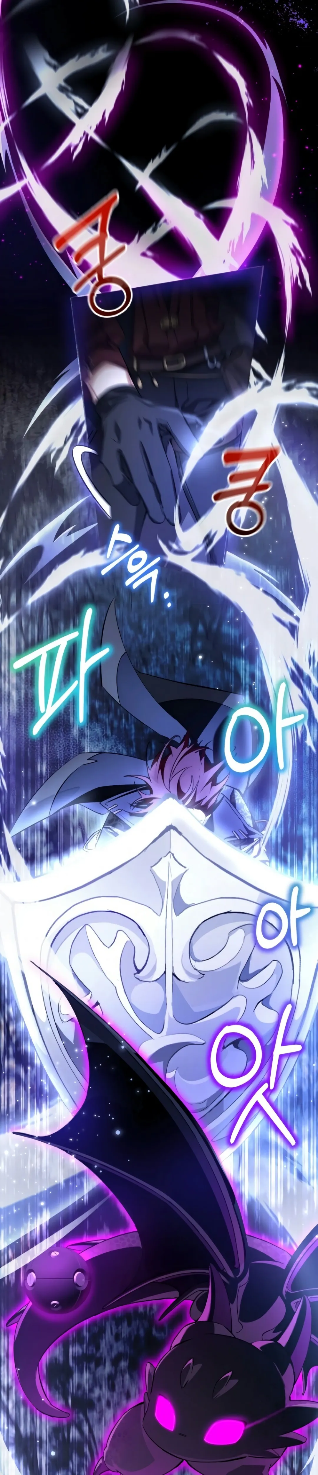 Read Trash Of The Count’S Family AR Manga Online
