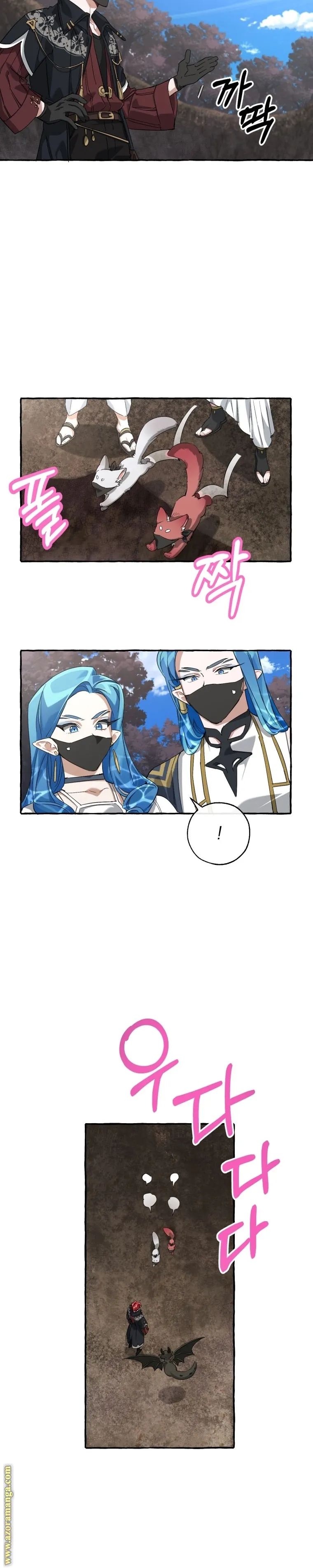 Read Trash Of The Count’S Family AR Manga Online
