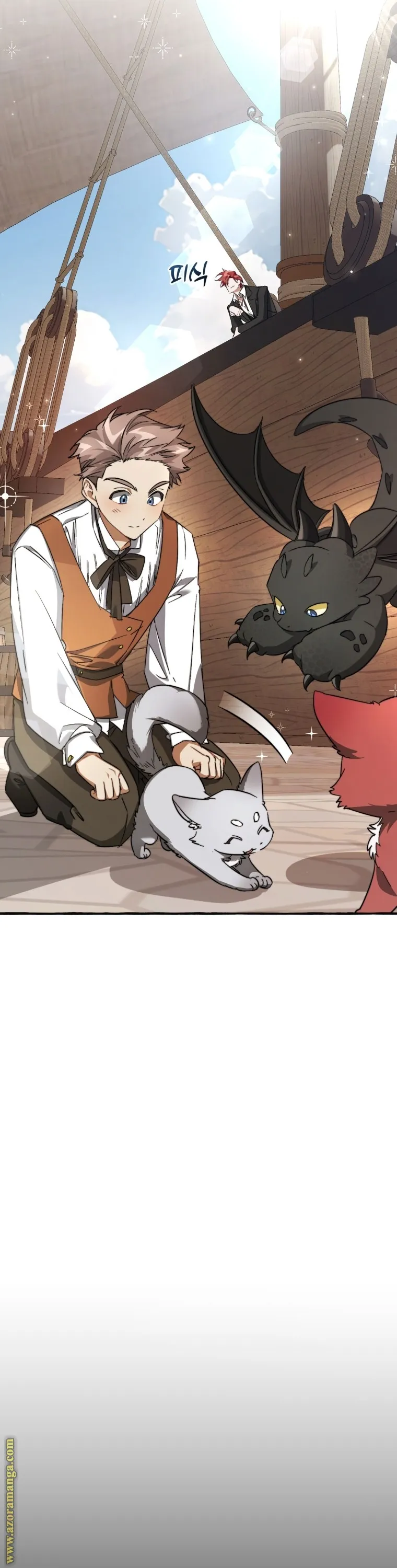 Read Trash Of The Count’S Family AR Manga Online