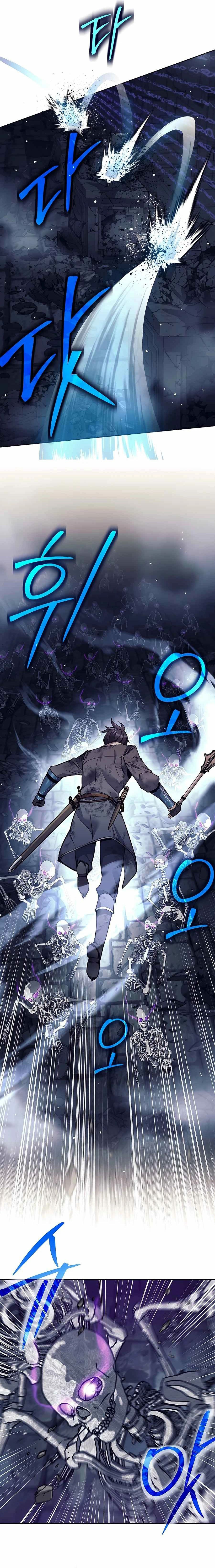Read Trash of A Dark Fantasy AR Manga Online