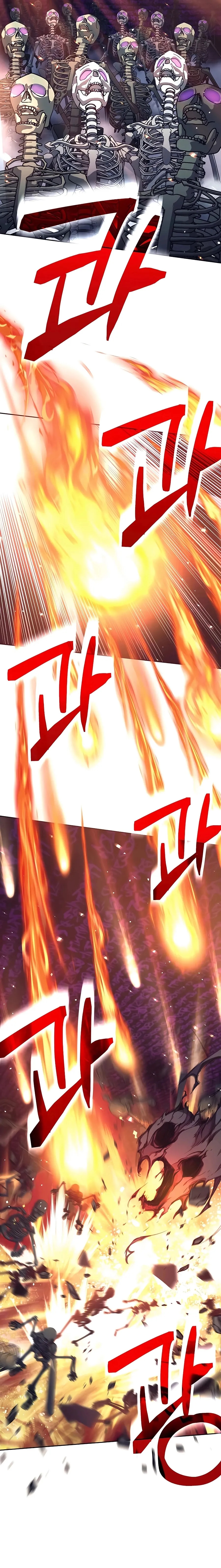 Read Trash of A Dark Fantasy AR Manga Online