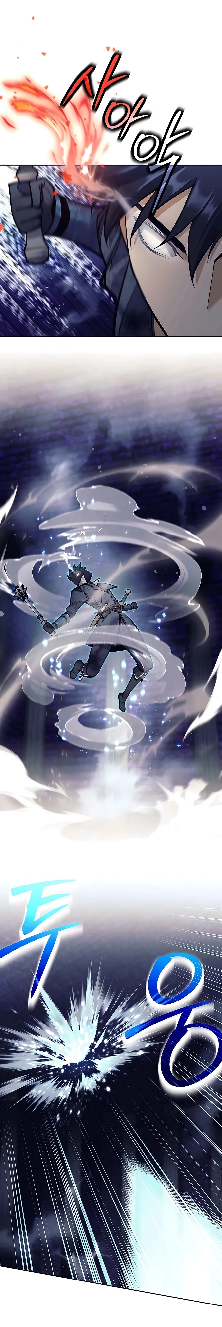 Read Trash of A Dark Fantasy AR Manga Online