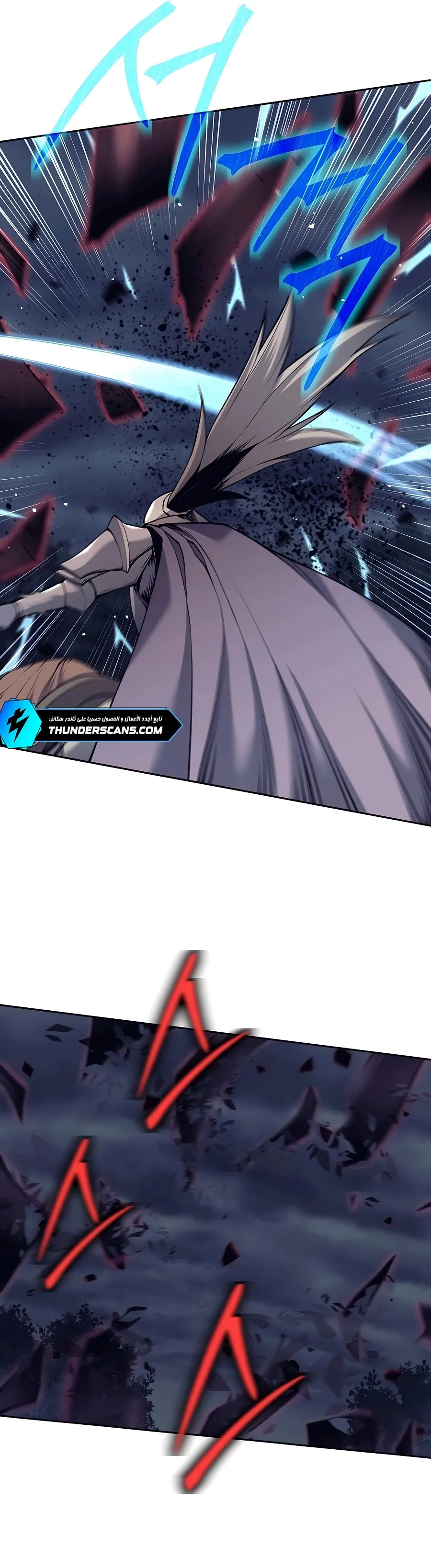 Read Trash of A Dark Fantasy AR Manga Online
