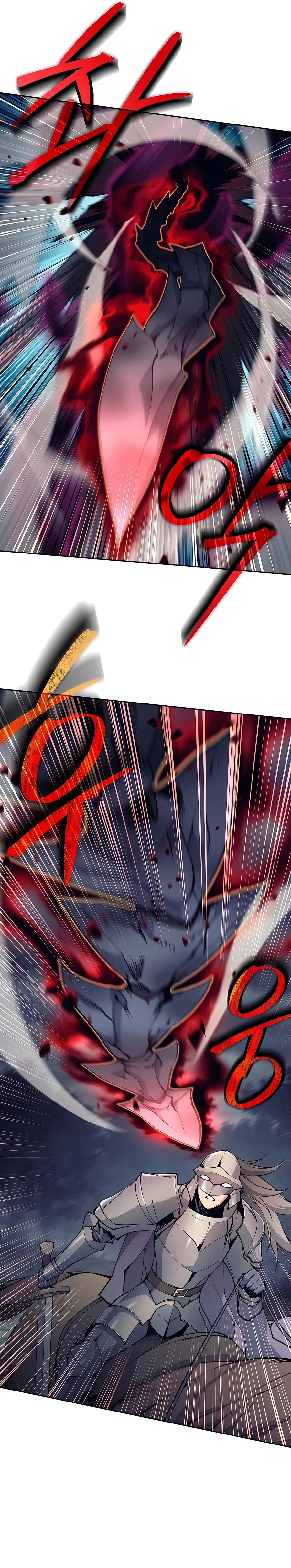 Read Trash of A Dark Fantasy AR Manga Online