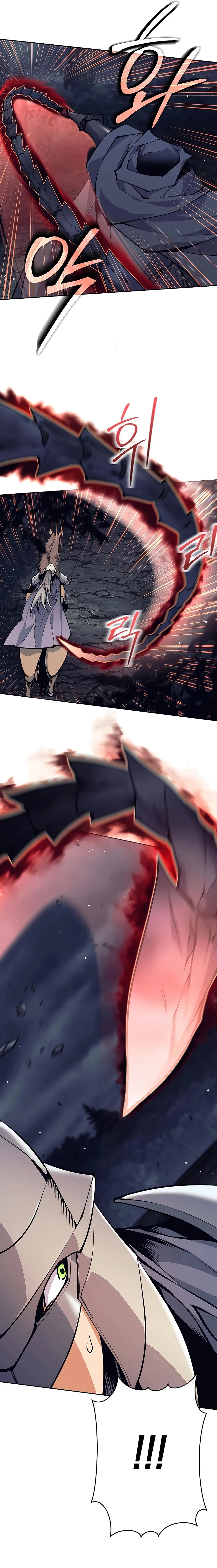 Read Trash of A Dark Fantasy AR Manga Online