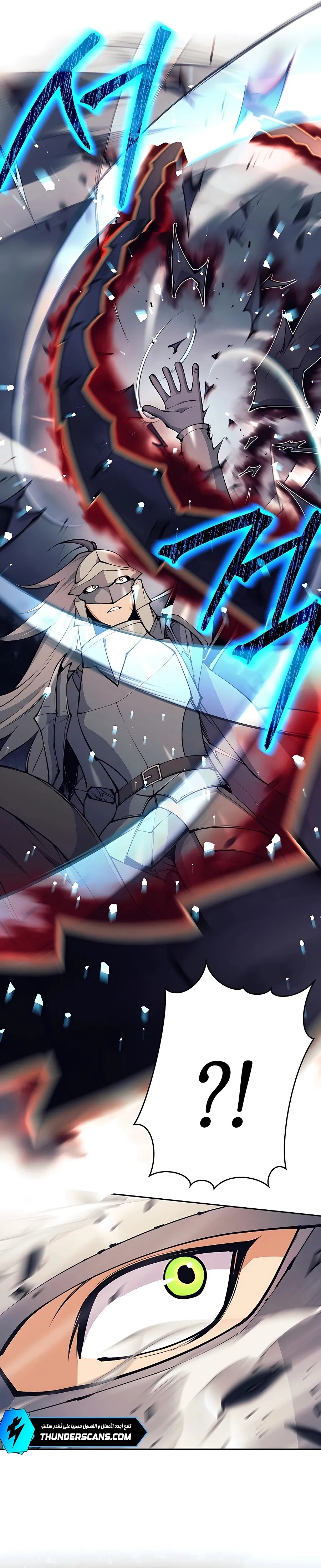 Read Trash of A Dark Fantasy AR Manga Online