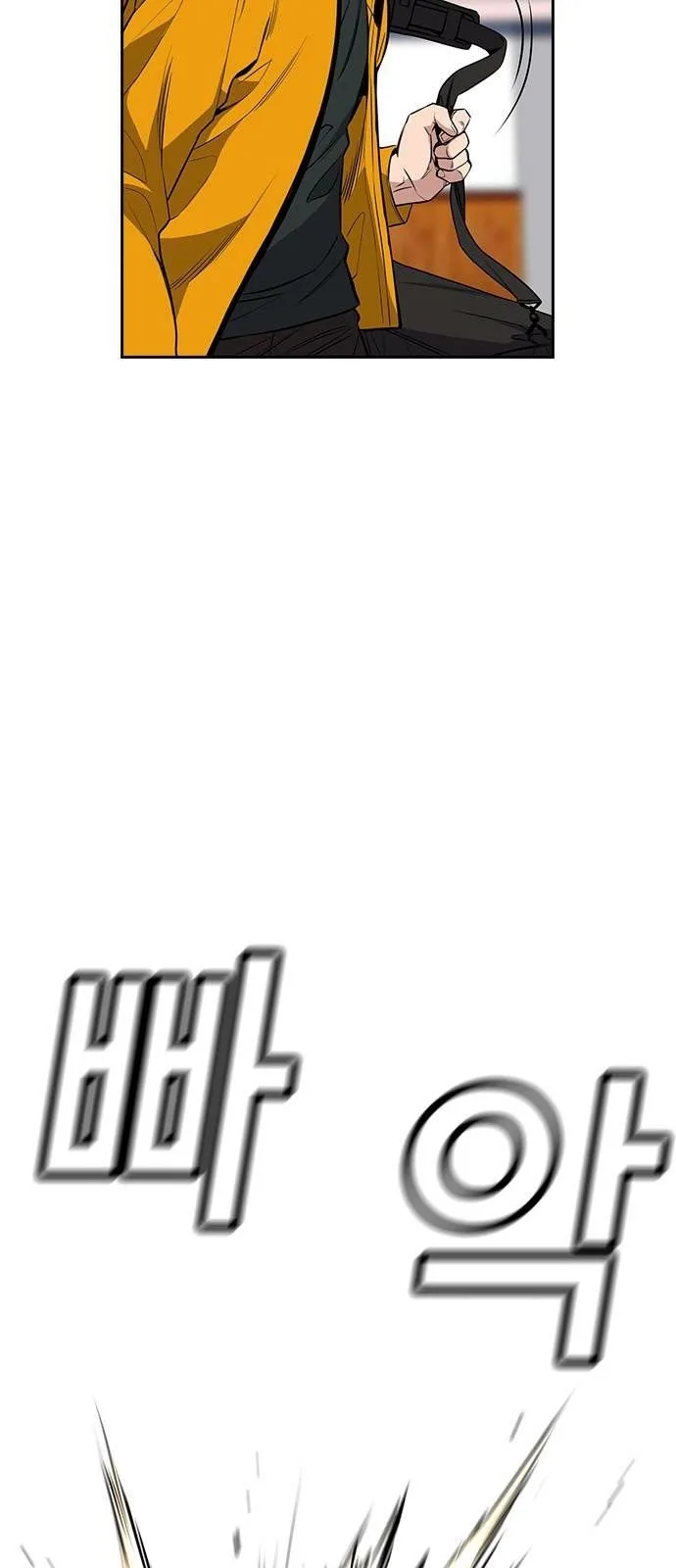 Read True Education AR Manga Online