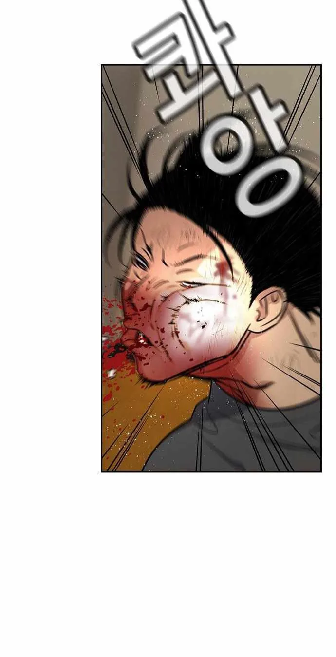 Read True Education AR Manga Online