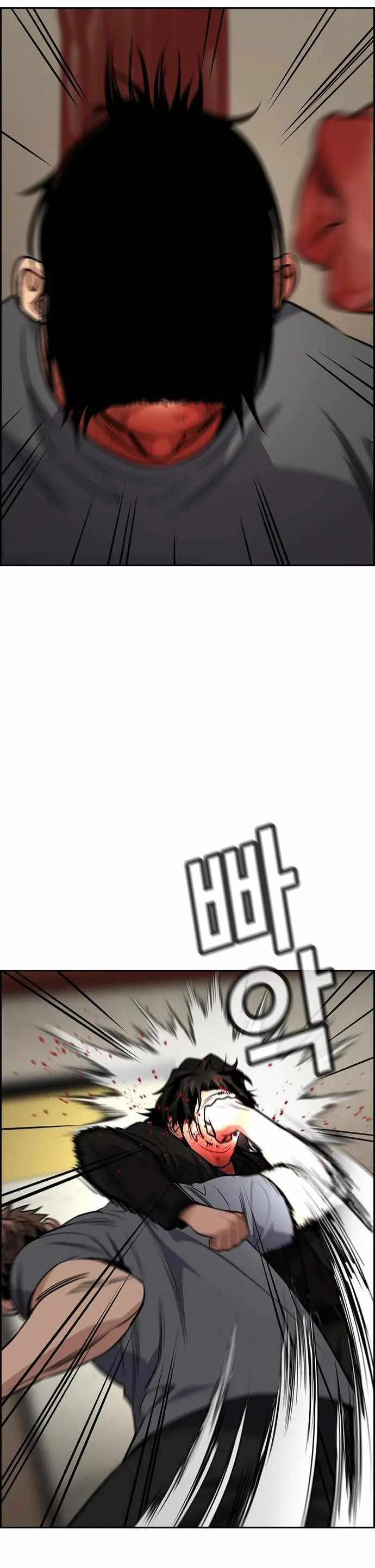 Read True Education AR Manga Online