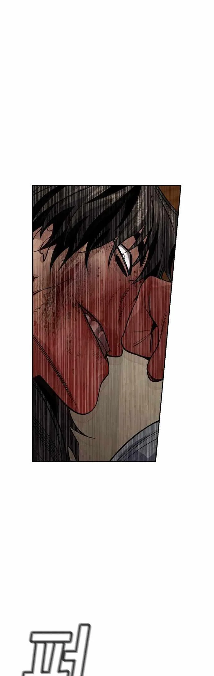 Read True Education AR Manga Online