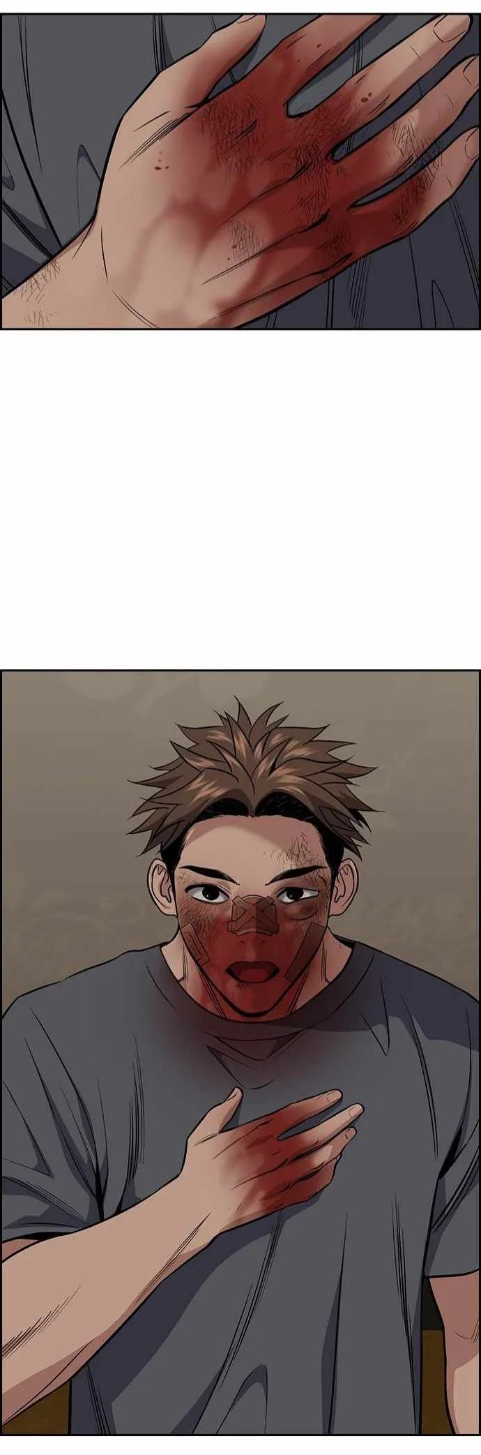 Read True Education AR Manga Online