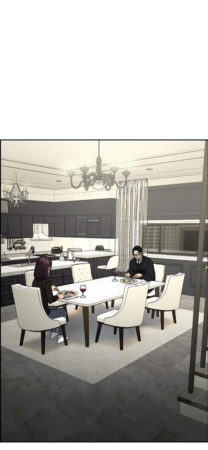 Read True Education AR Manga Online