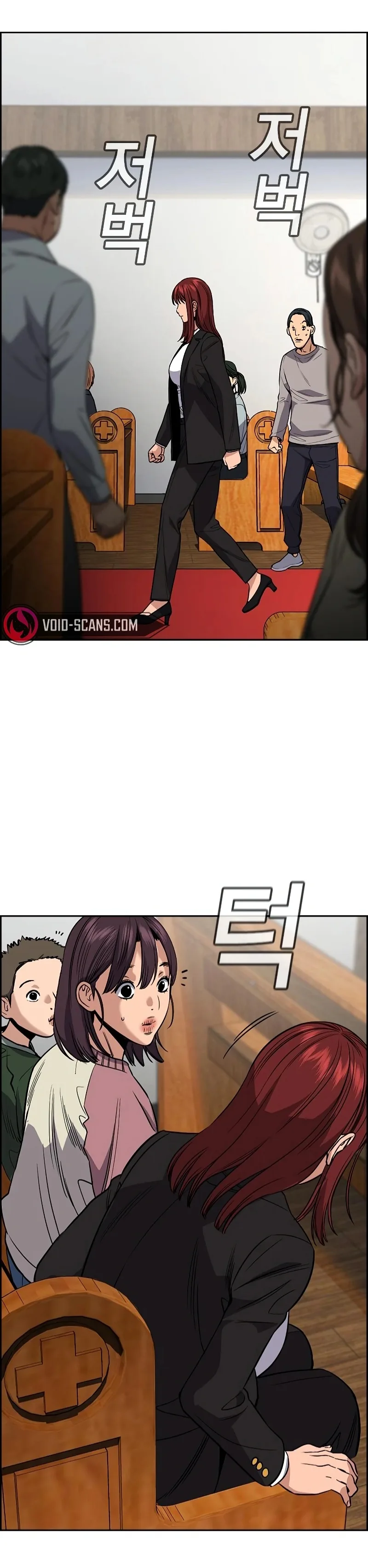 Read True Education AR Manga Online