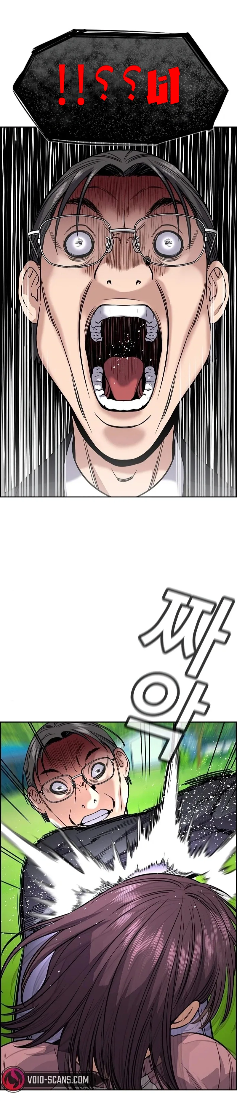 Read True Education AR Manga Online