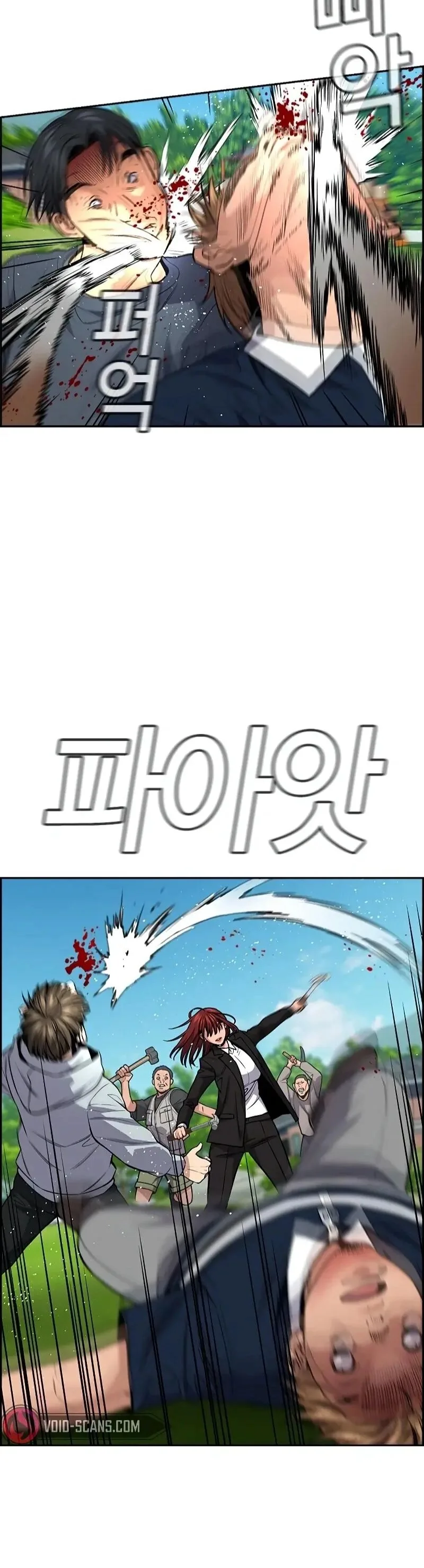 Read True Education AR Manga Online