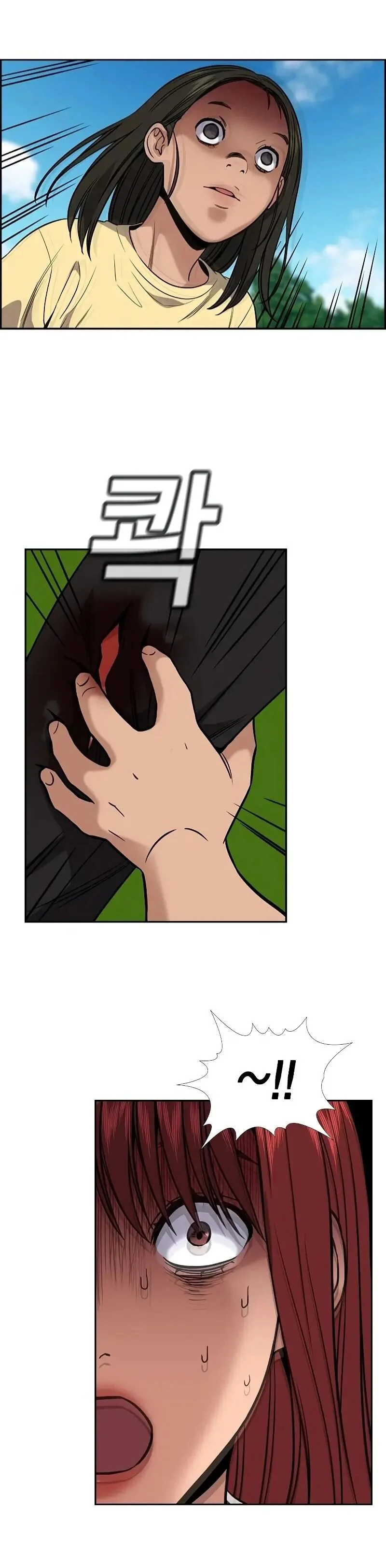 Read True Education AR Manga Online