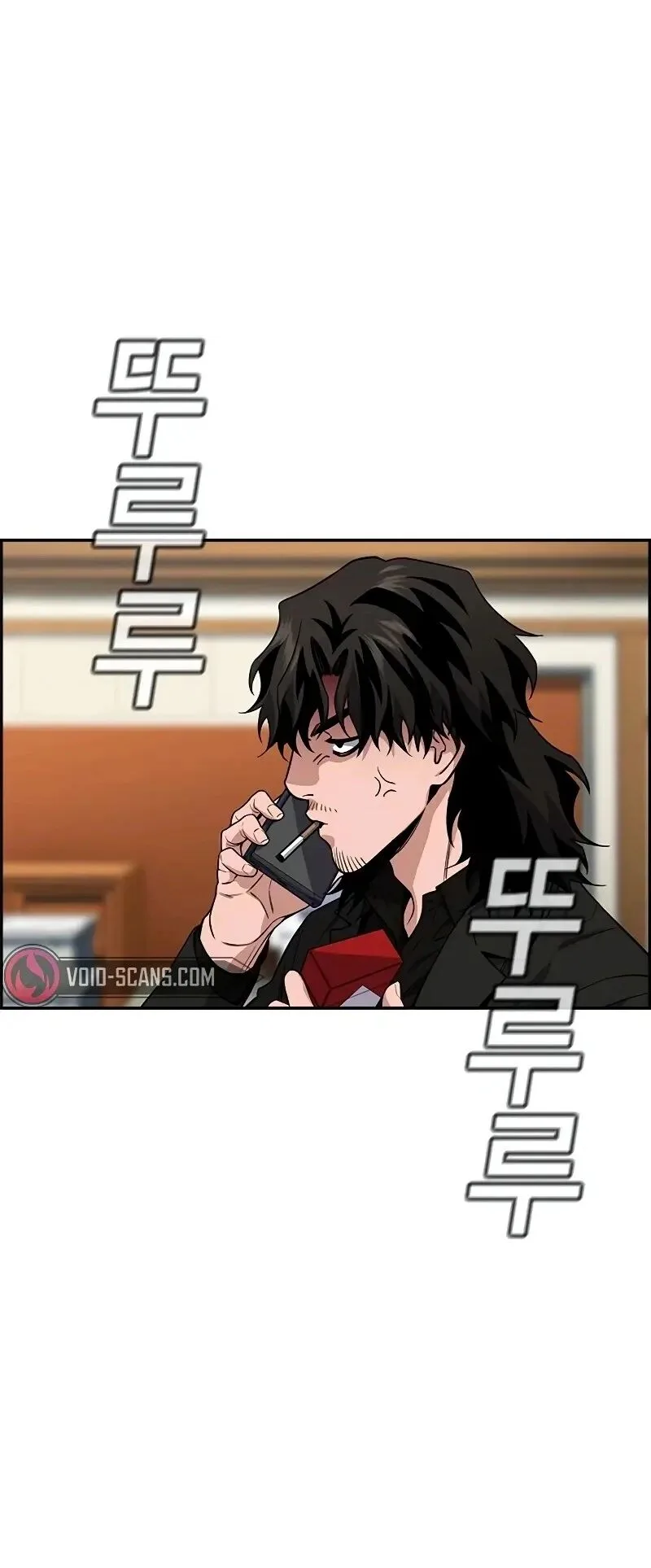Read True Education AR Manga Online