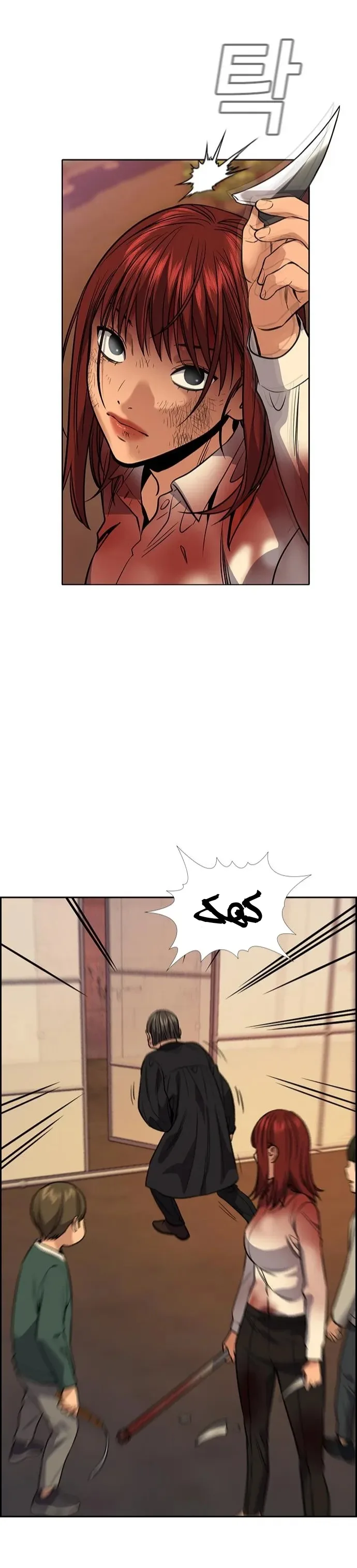Read True Education AR Manga Online