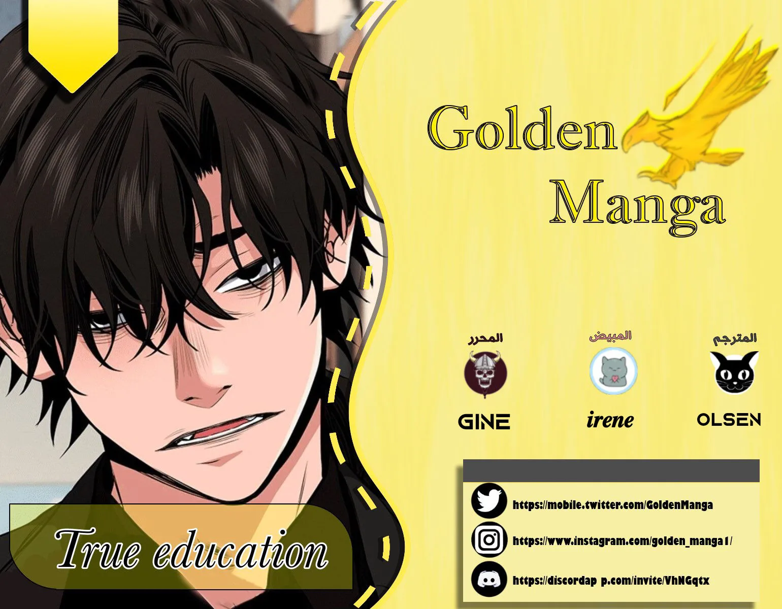 Read True Education AR Manga Online