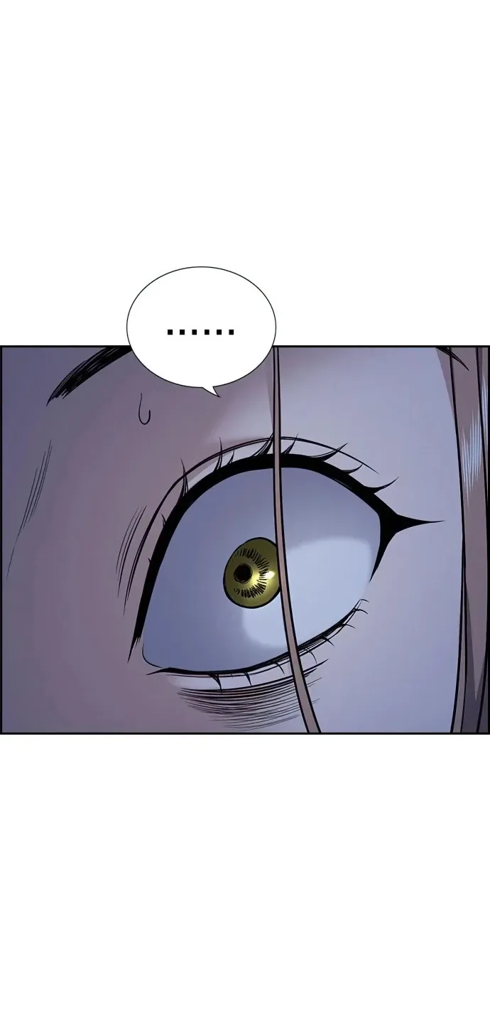 Read True Education AR Manga Online