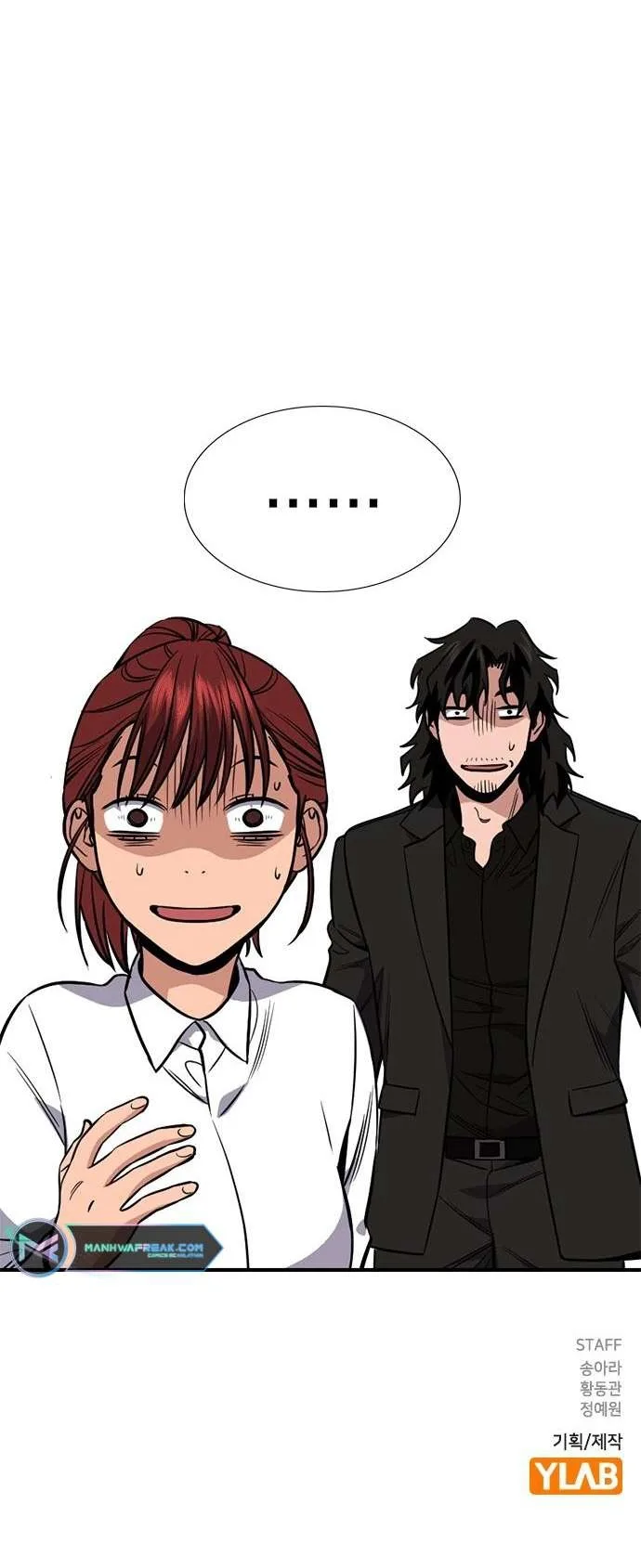 Read True Education AR Manga Online