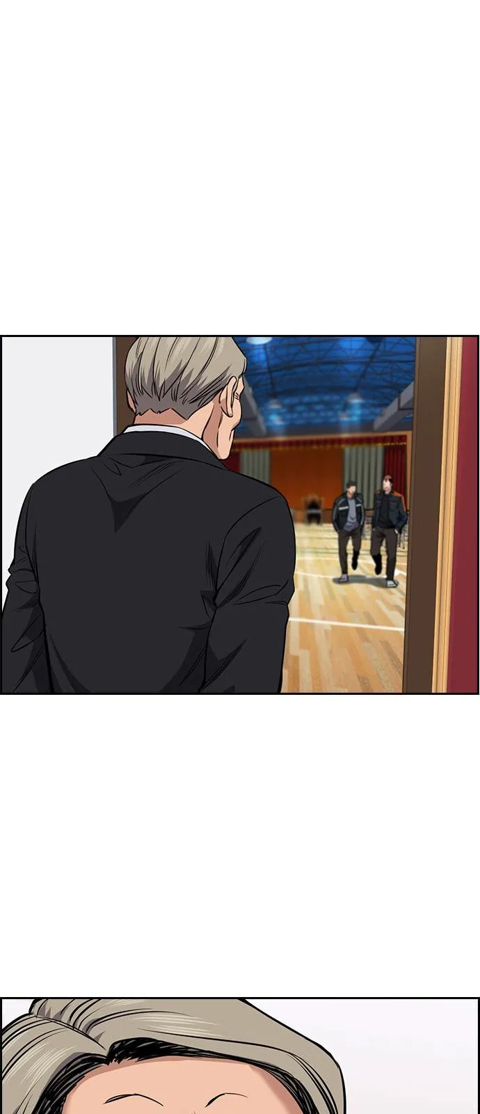 Read True Education AR Manga Online