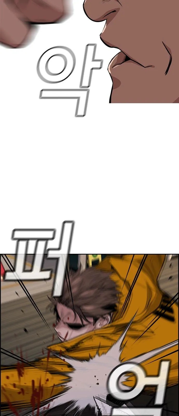 Read True Education AR Manga Online
