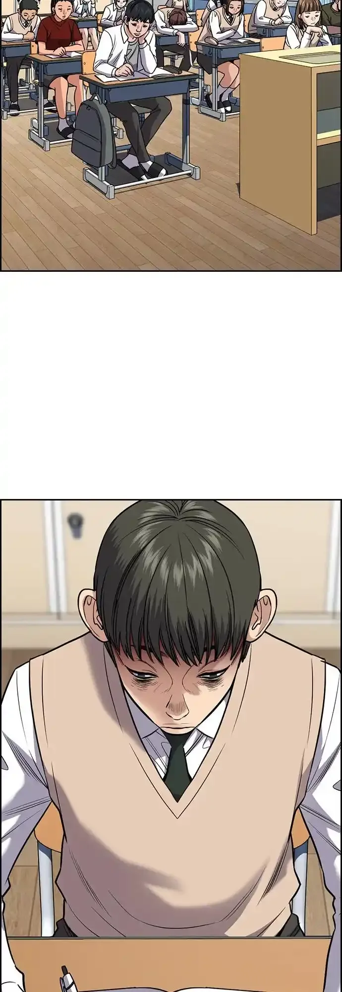 Read True Education AR Manga Online