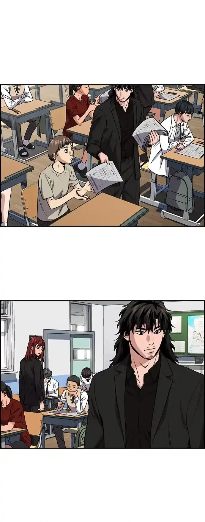 Read True Education AR Manga Online