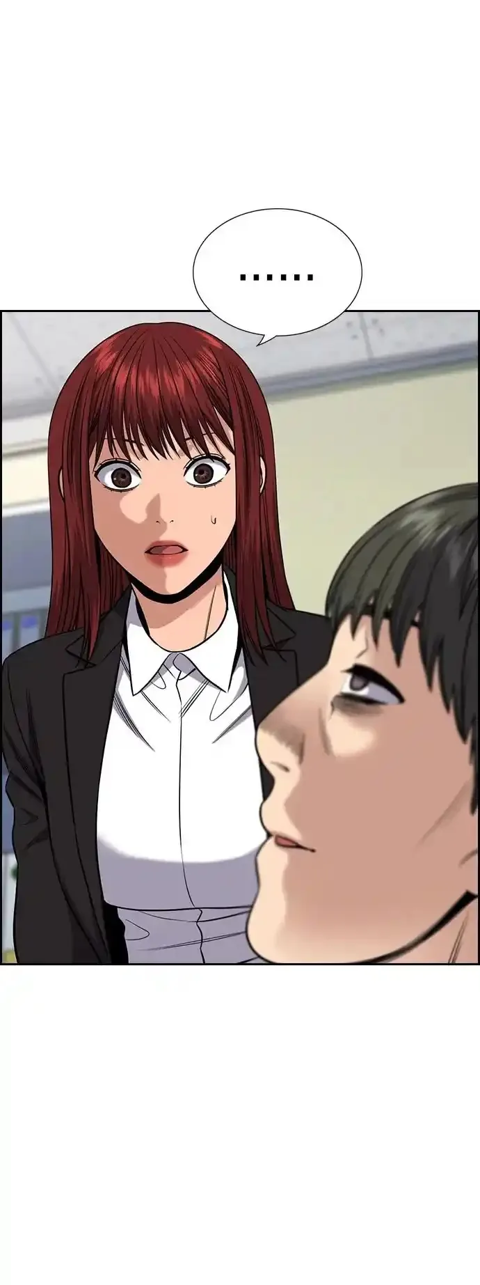 Read True Education AR Manga Online