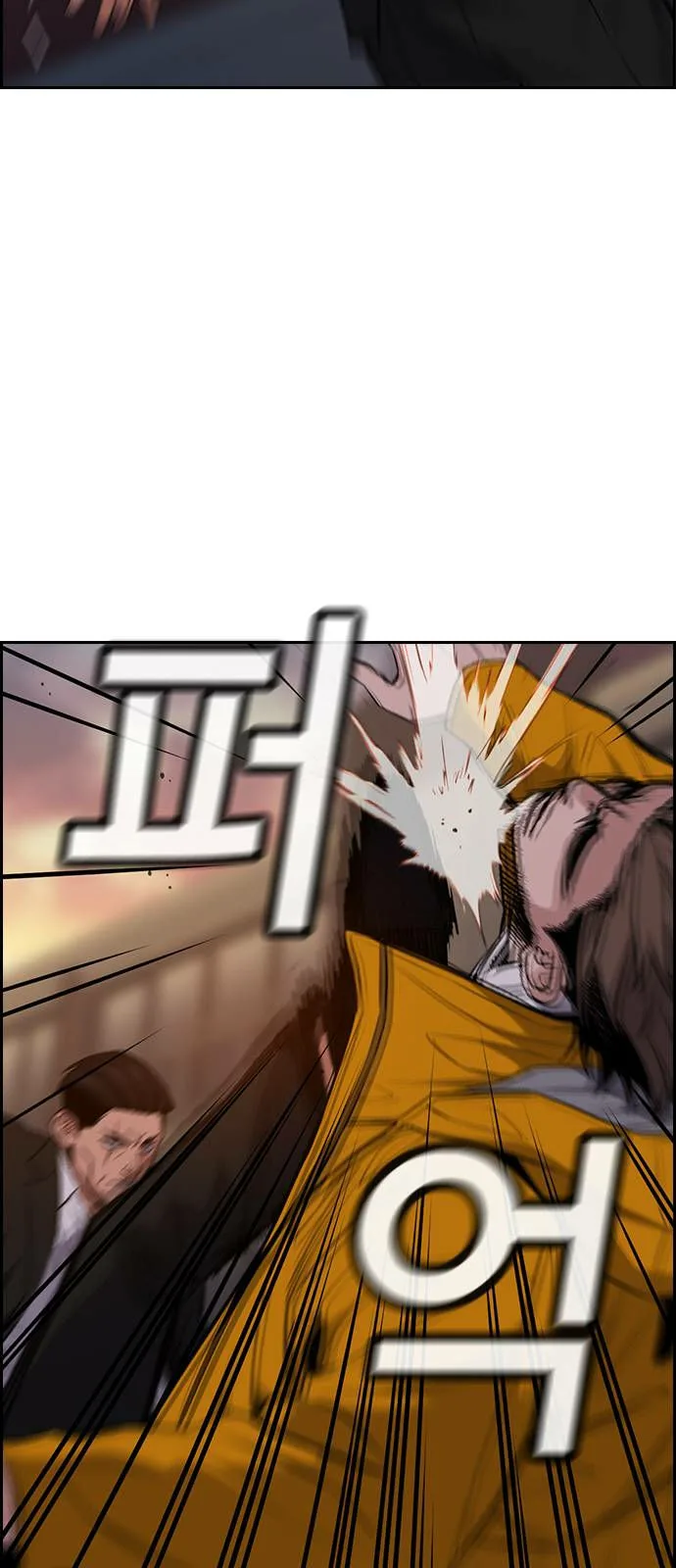 Read True Education AR Manga Online