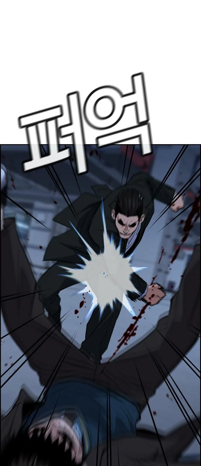 Read True Education AR Manga Online