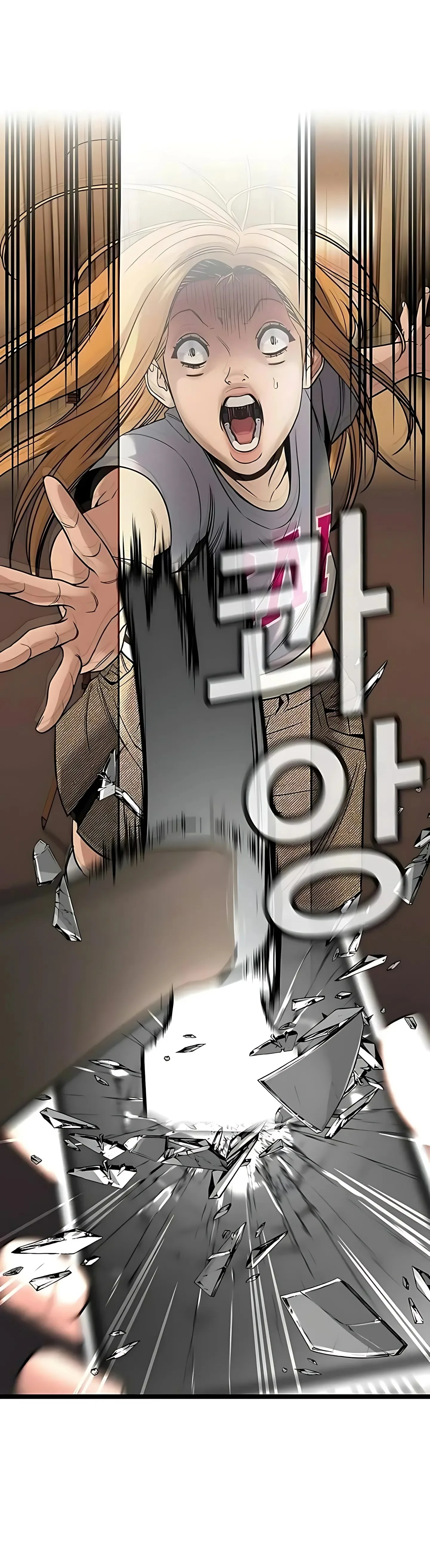 Read True Education AR Manga Online