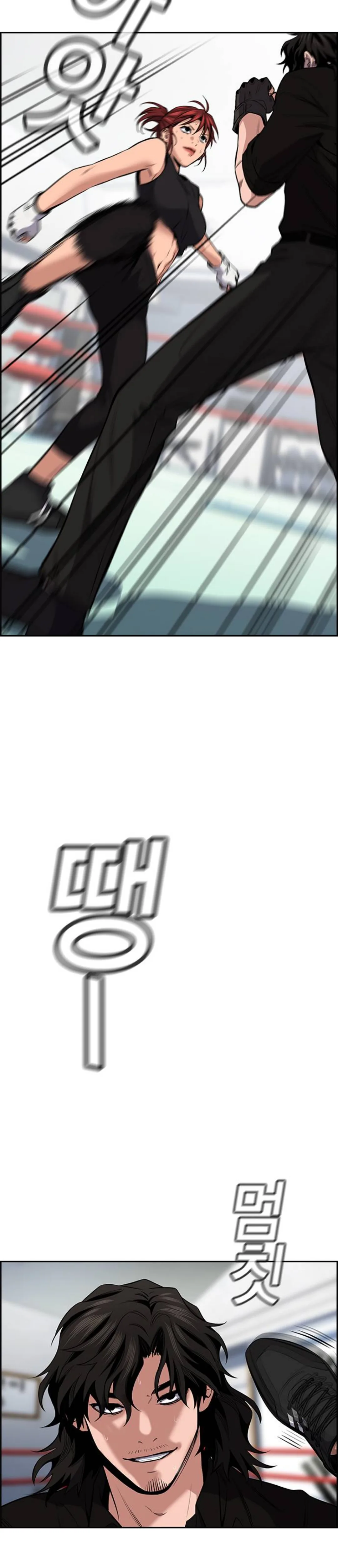 Read True Education AR Manga Online