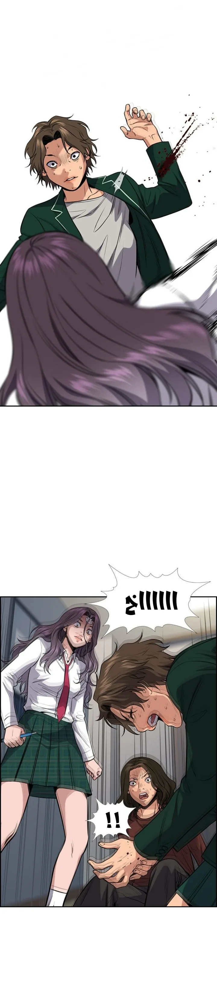 Read True Education AR Manga Online