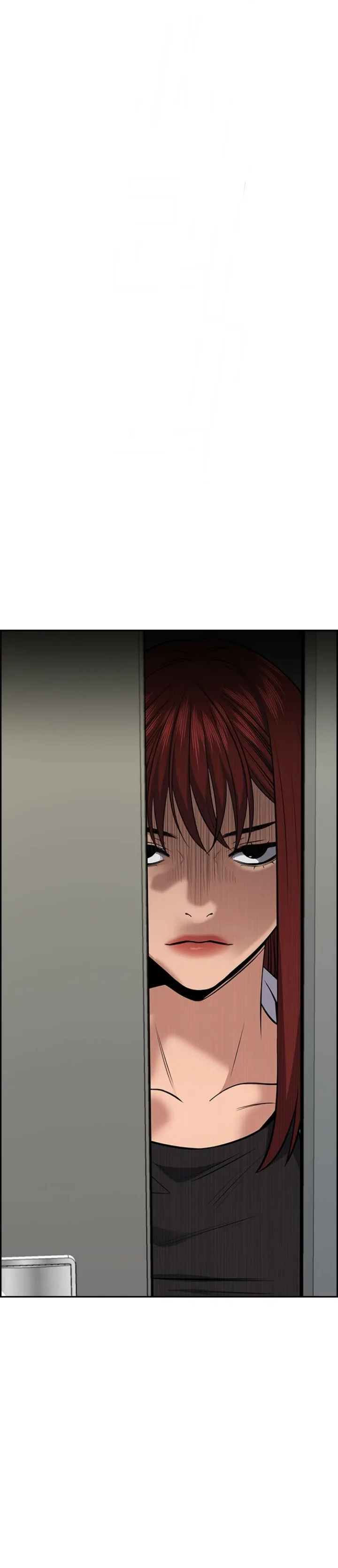 Read True Education AR Manga Online