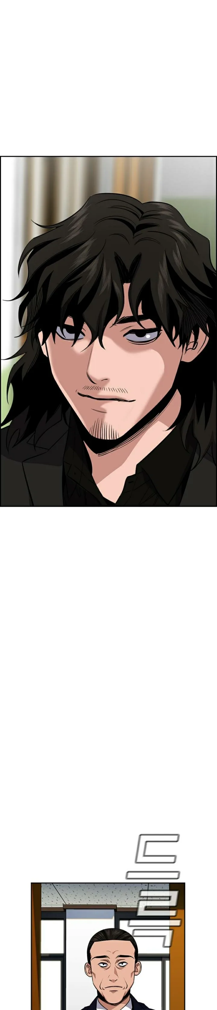 Read True Education AR Manga Online