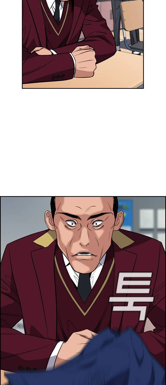 Read True Education AR Manga Online