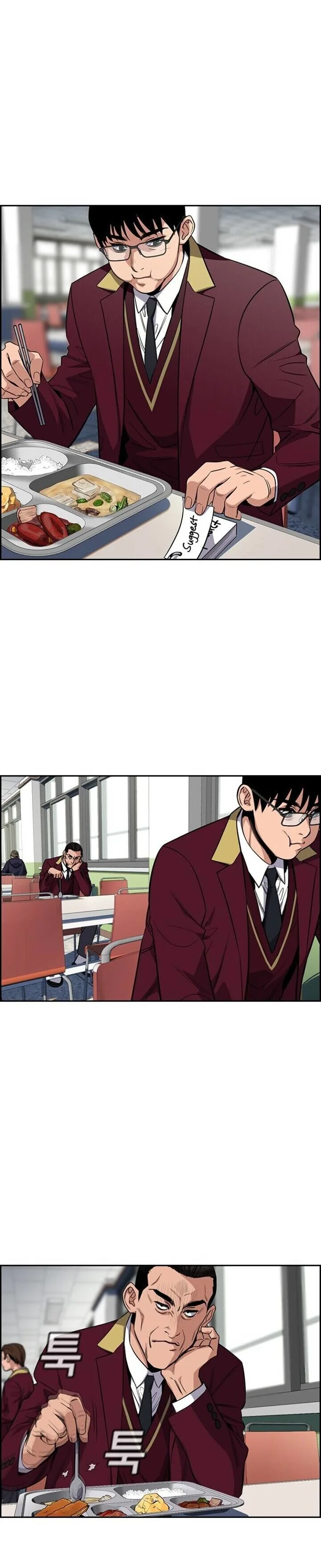 Read True Education AR Manga Online