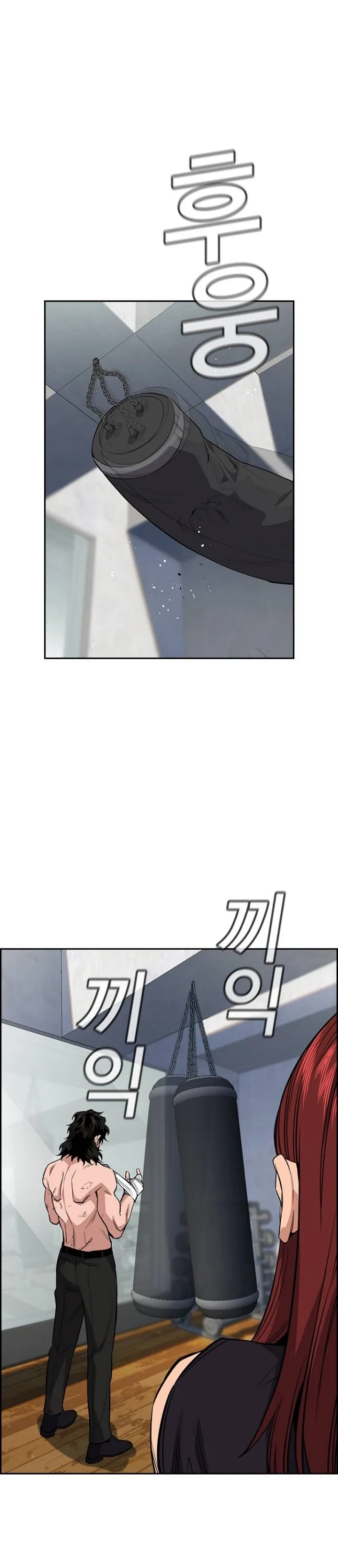 Read True Education AR Manga Online